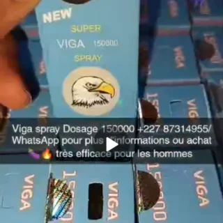 Viga spray 15000